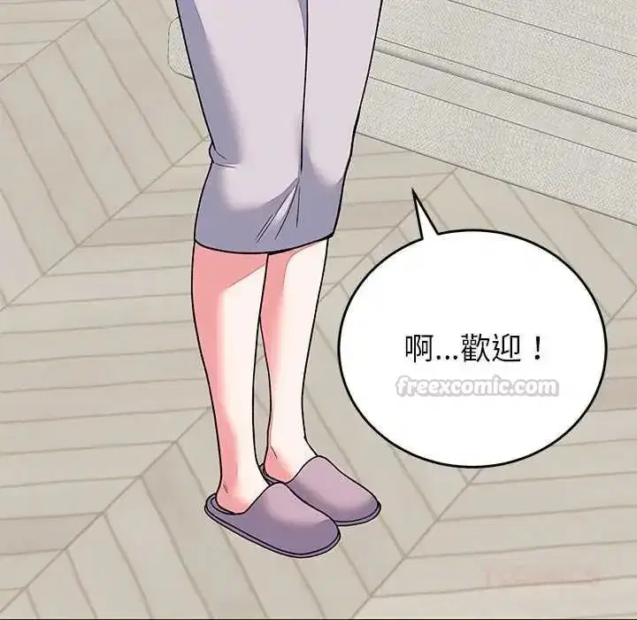 第130話