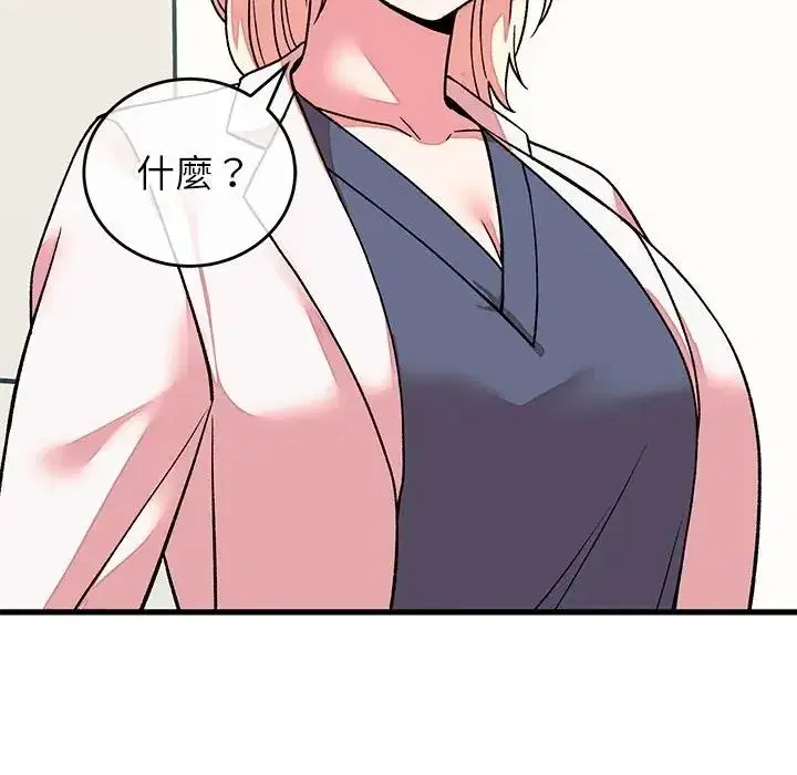 第131話