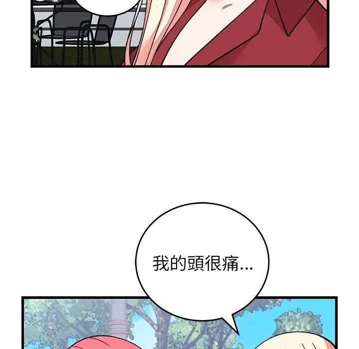 第131話