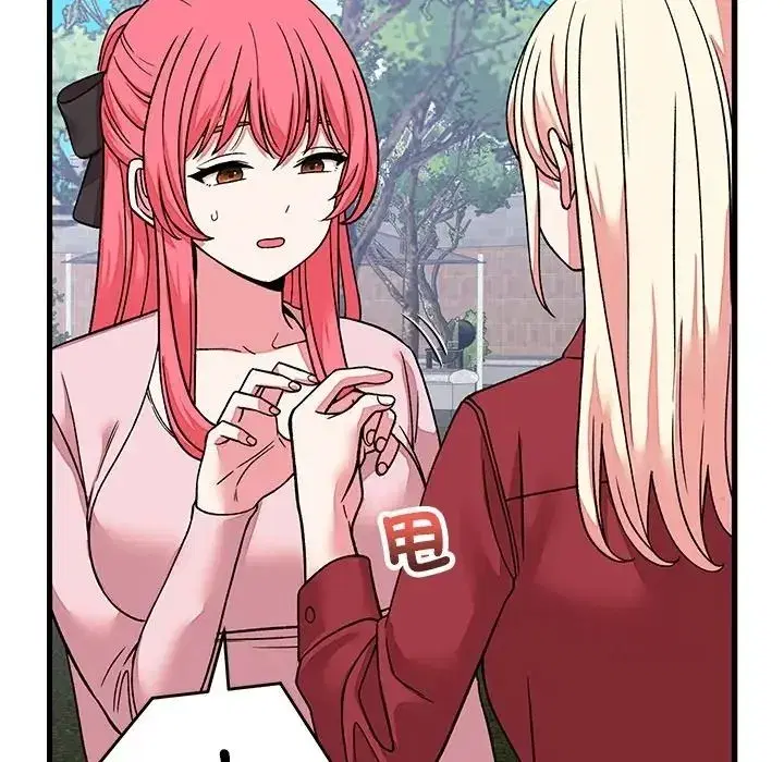 第131話