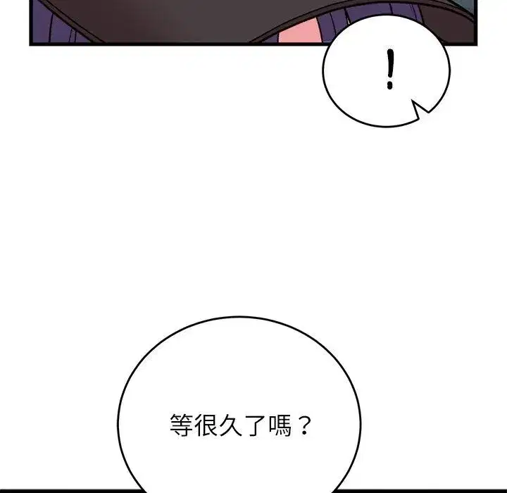 第131話
