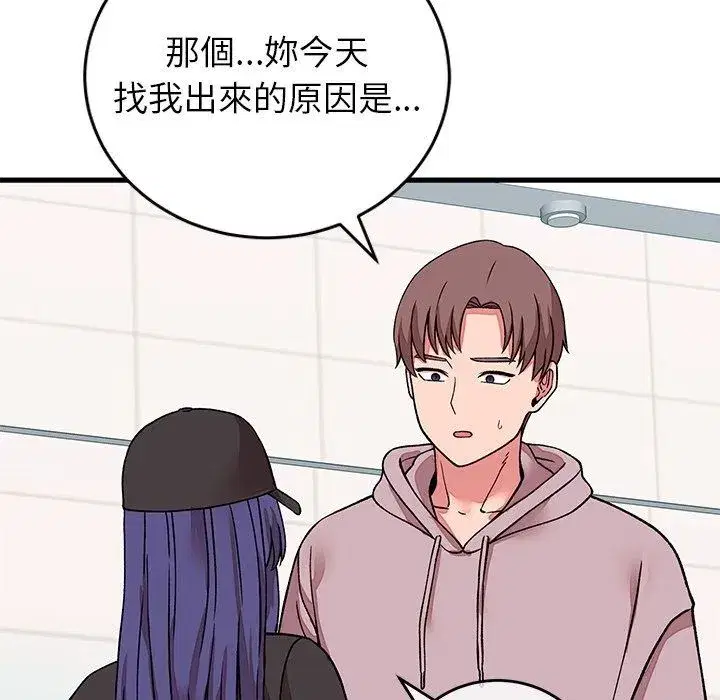 第131話