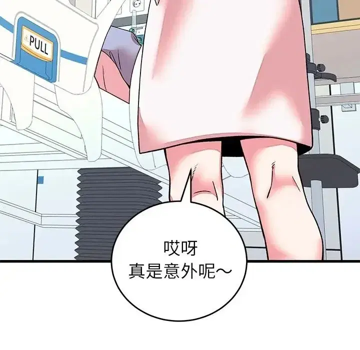 第131話
