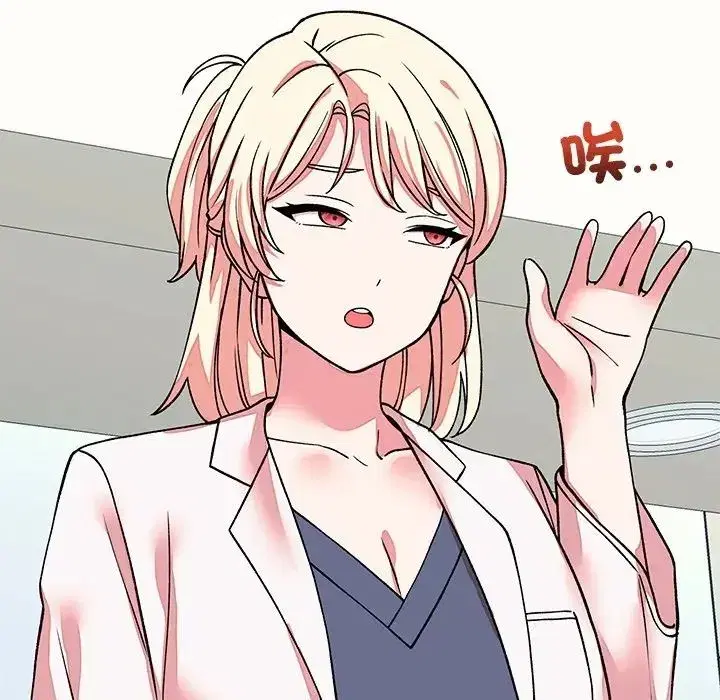第131話