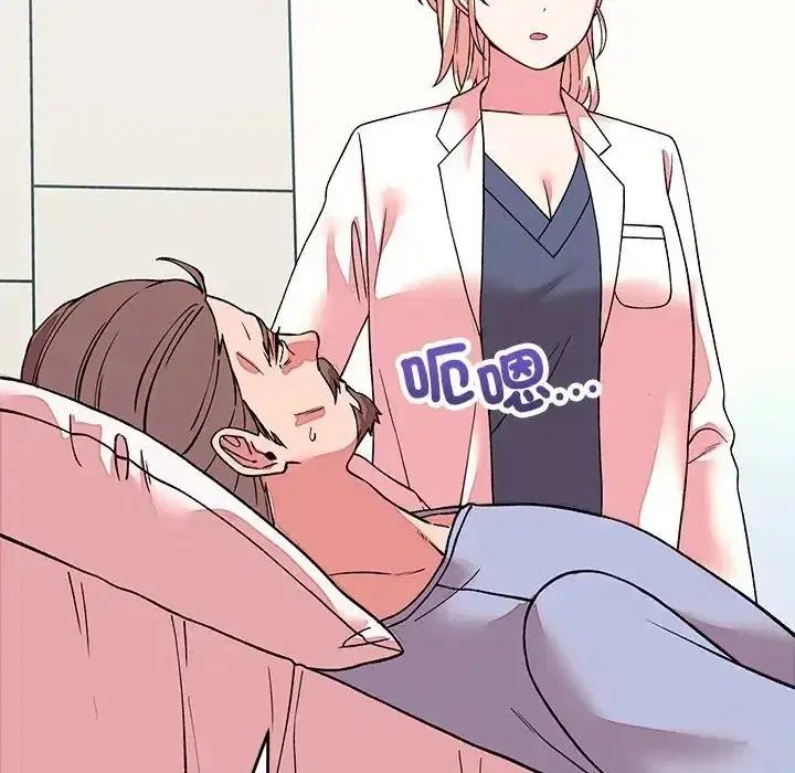 第131話