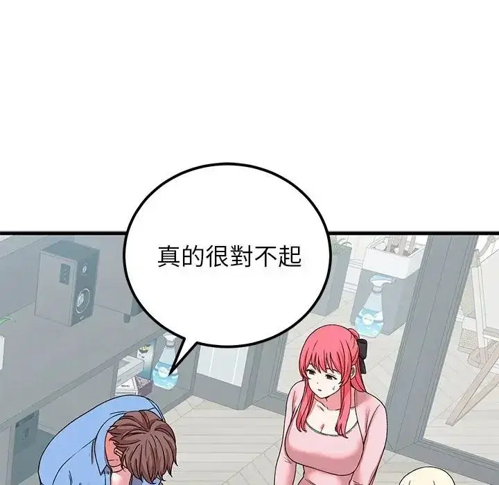 第131話