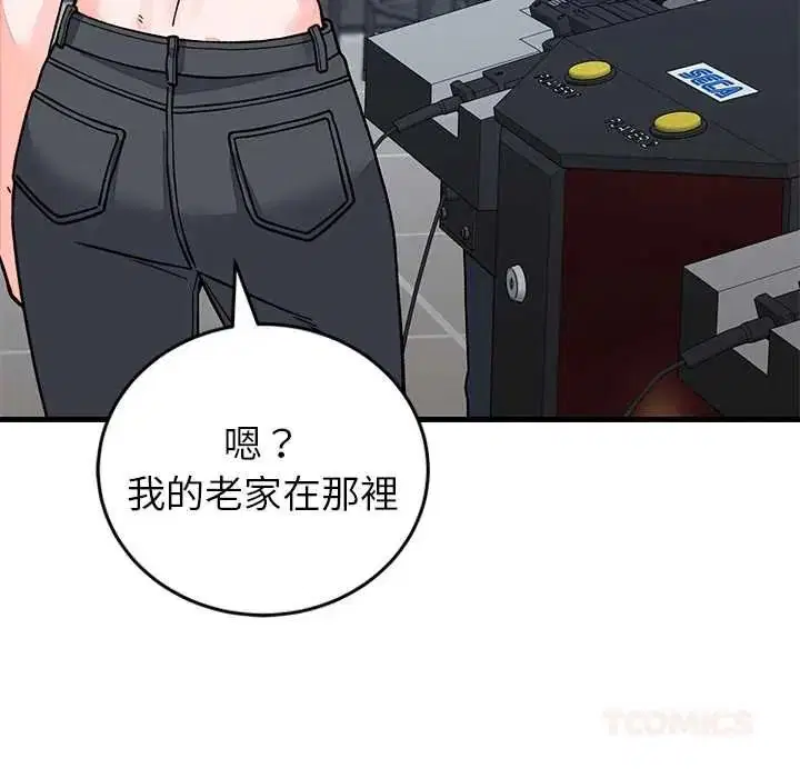 第132話