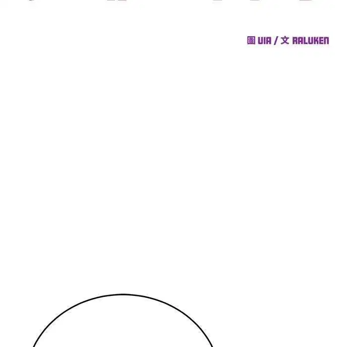 第132話