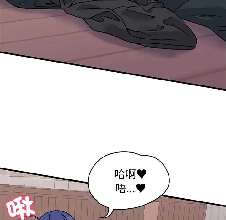 第132話