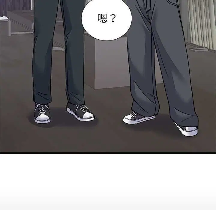 第132話