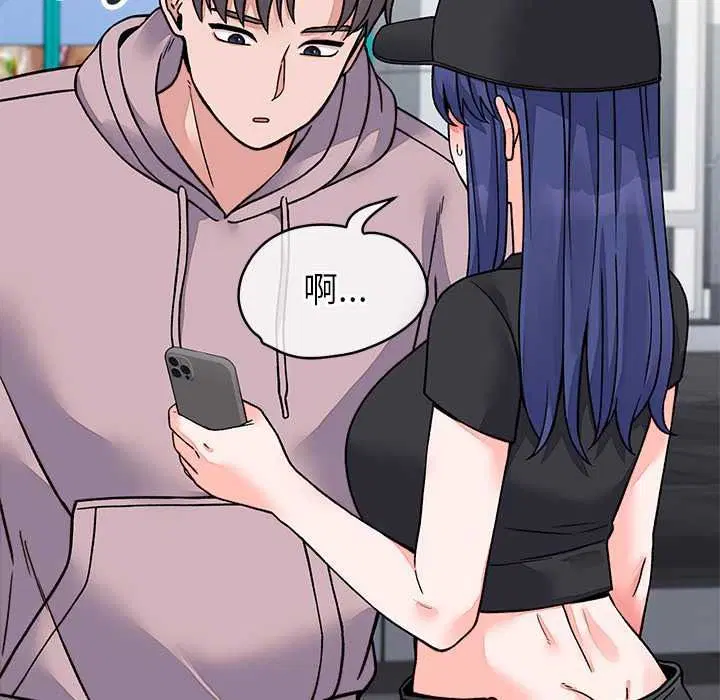 第132話