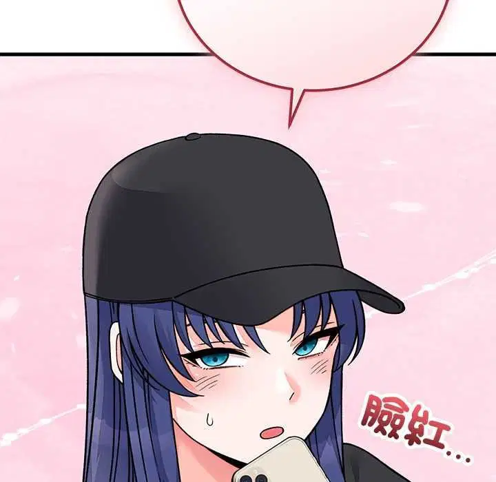 第132話
