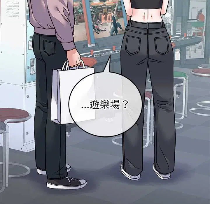 第132話