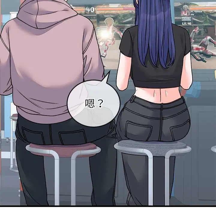 第132話