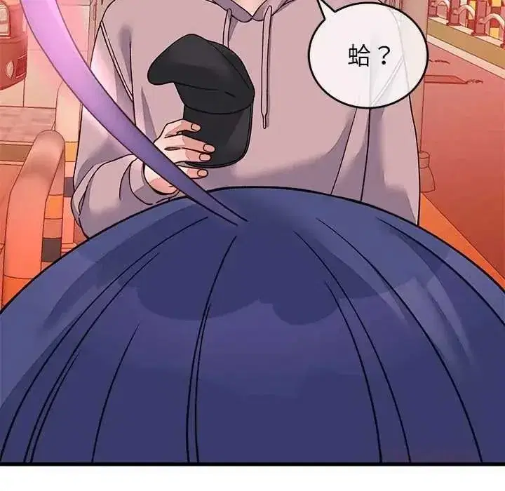 第133話