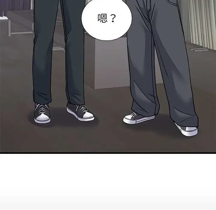 第133話