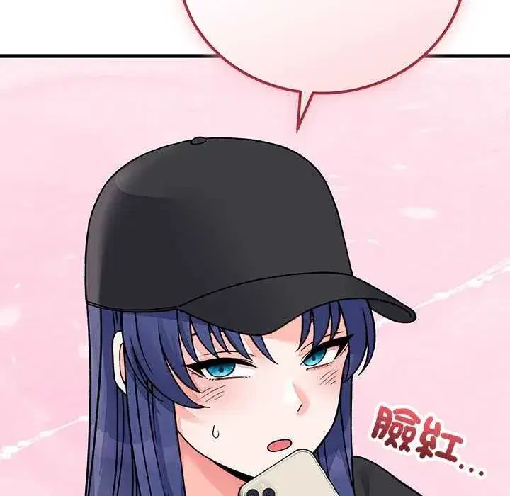 第133話