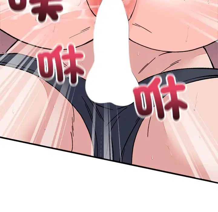 第134話