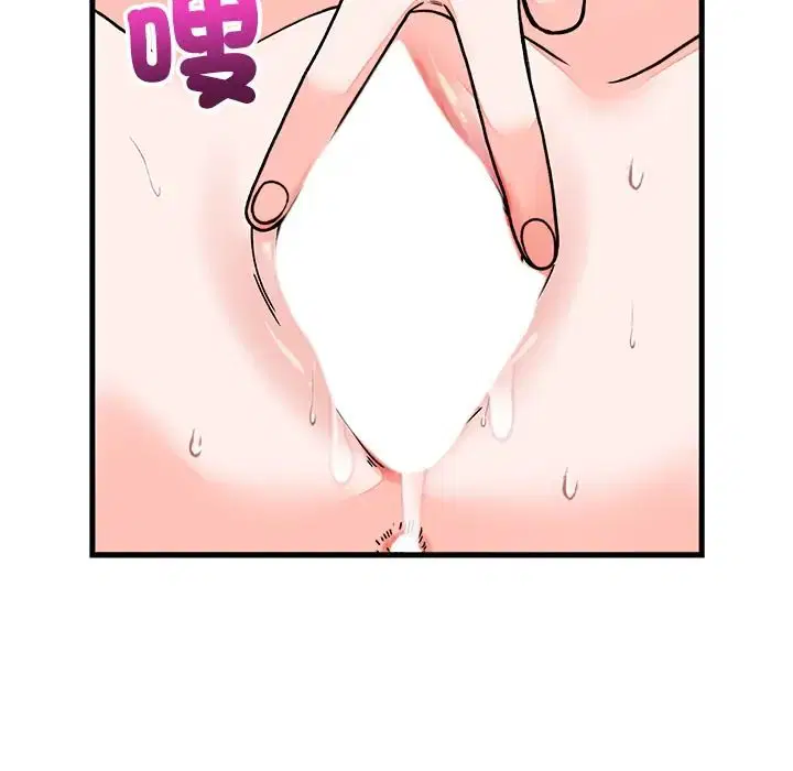 第134話