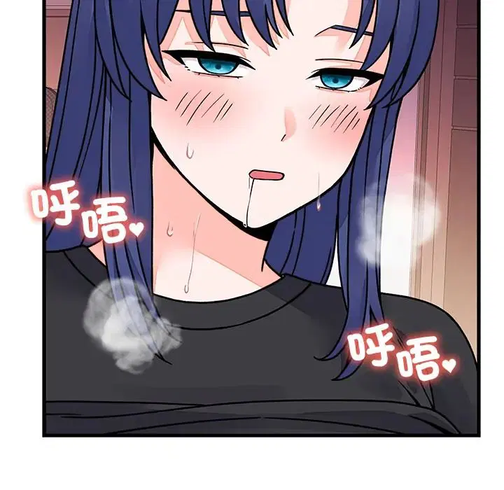 第134話