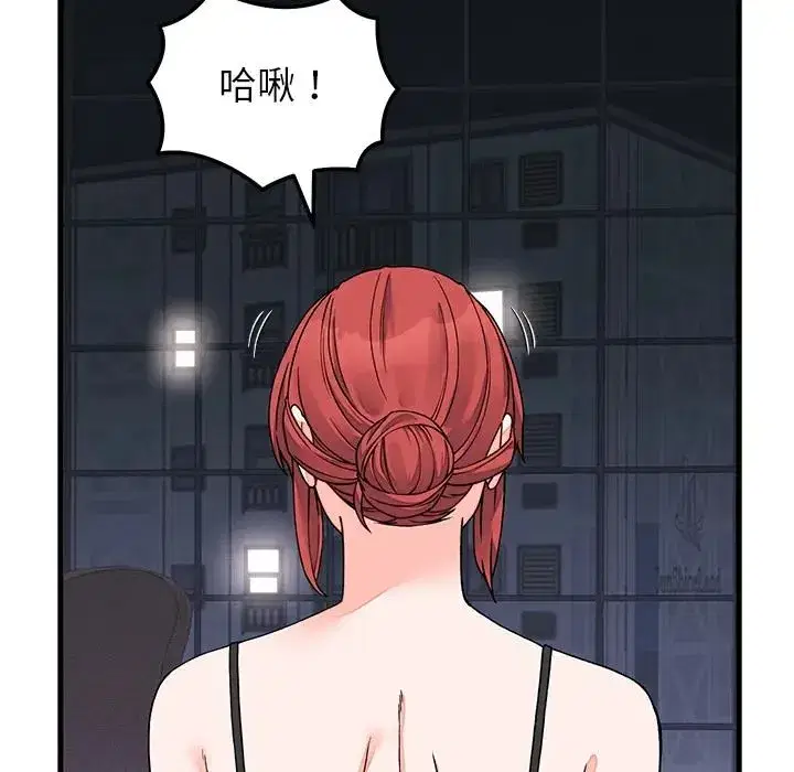 第135話