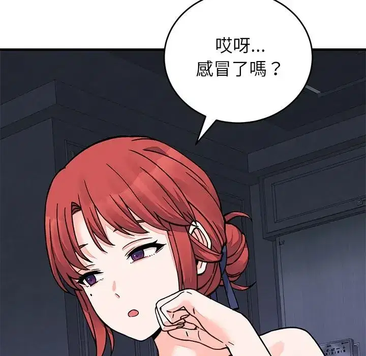 第135話