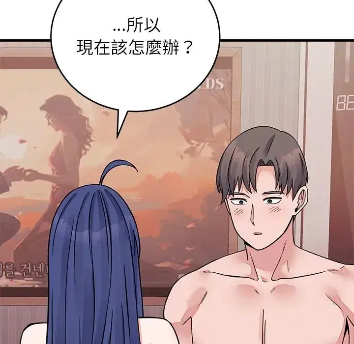第135話