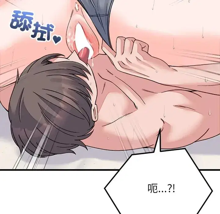 第135話