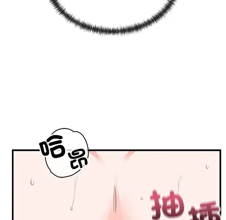 第135話