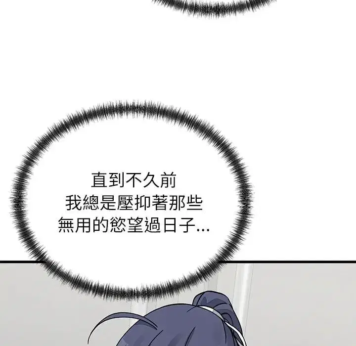 第135話