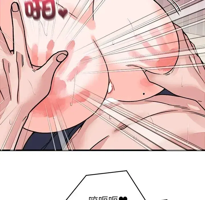 第135話