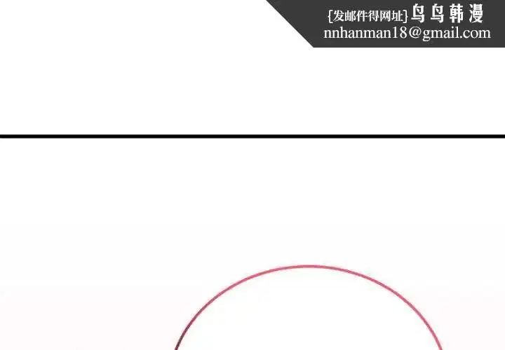 第136話