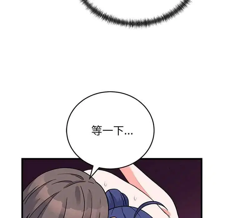 第136話