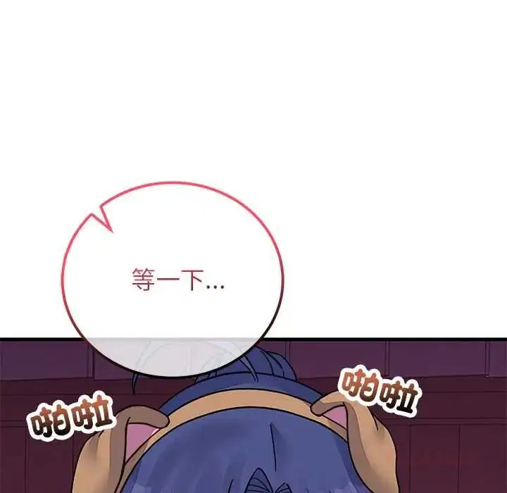 第136話