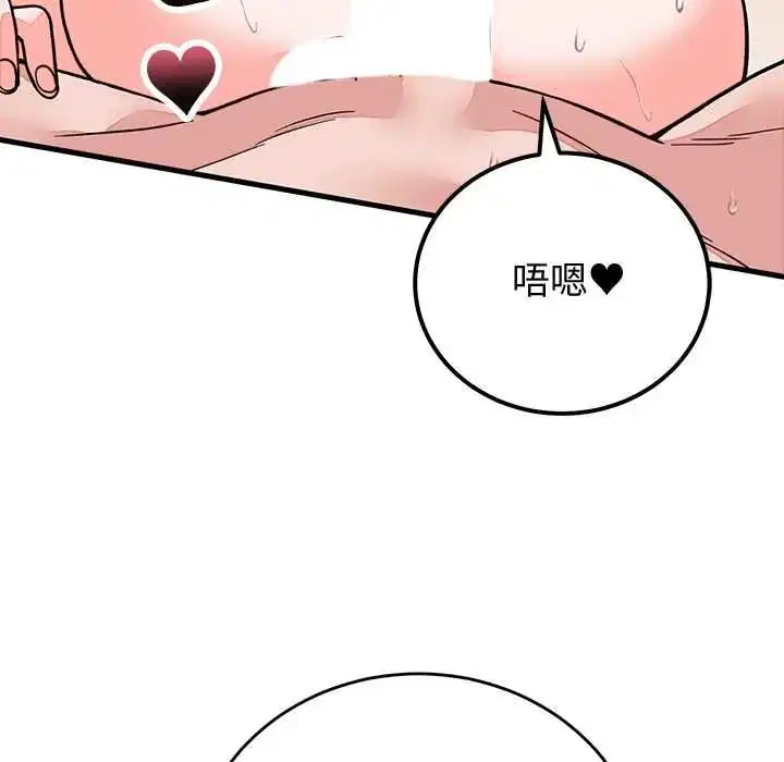 第136話