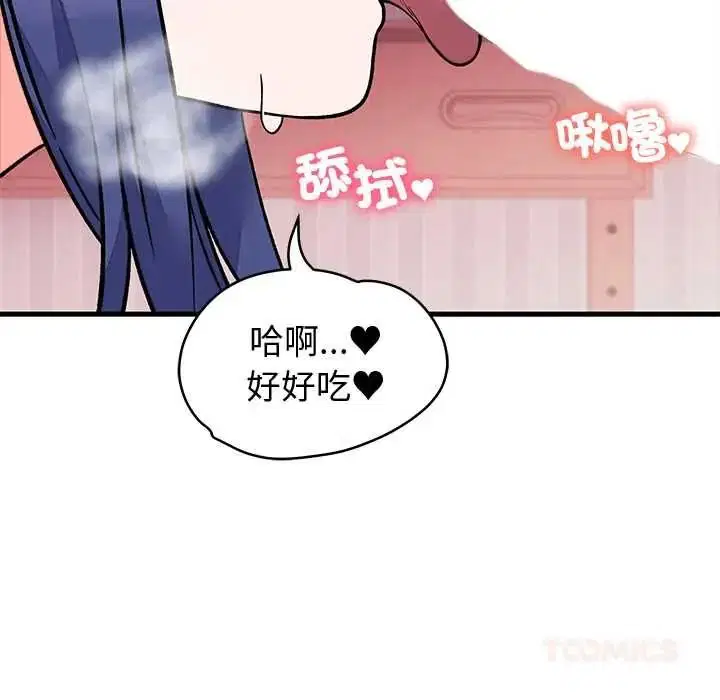 第136話