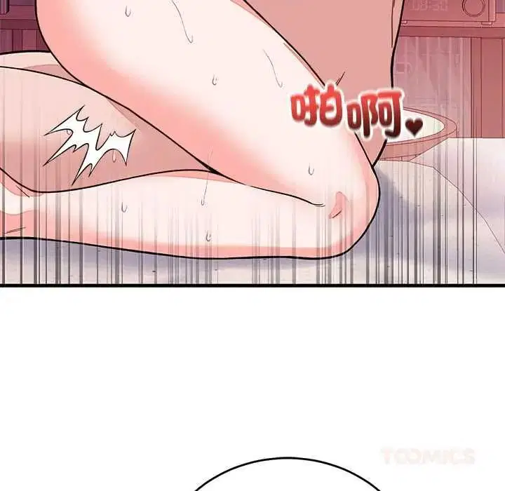 第136話