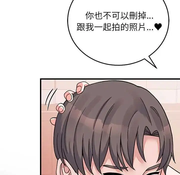 第136話
