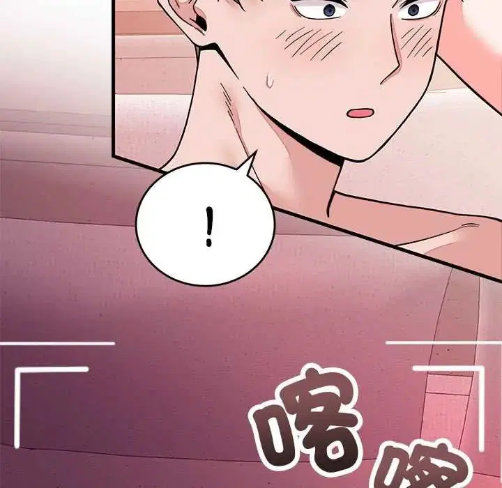 第136話