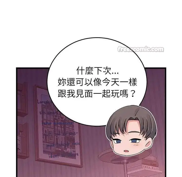 第136話