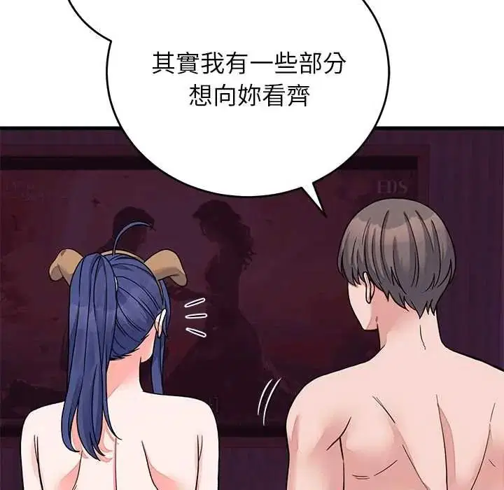 第136話