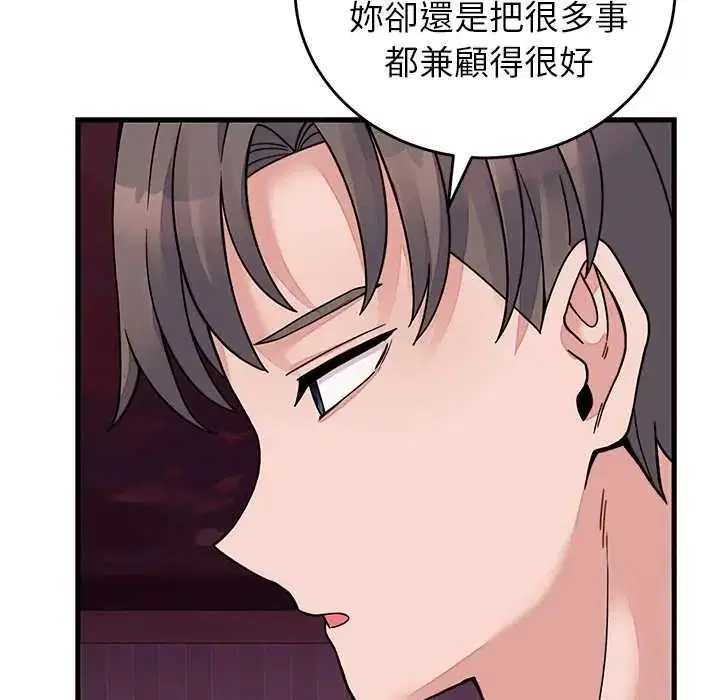 第136話