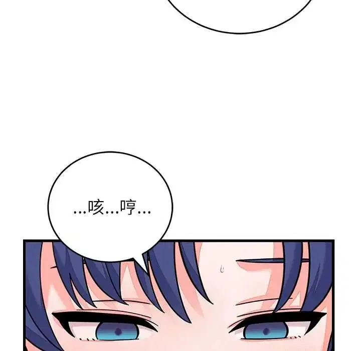 第136話