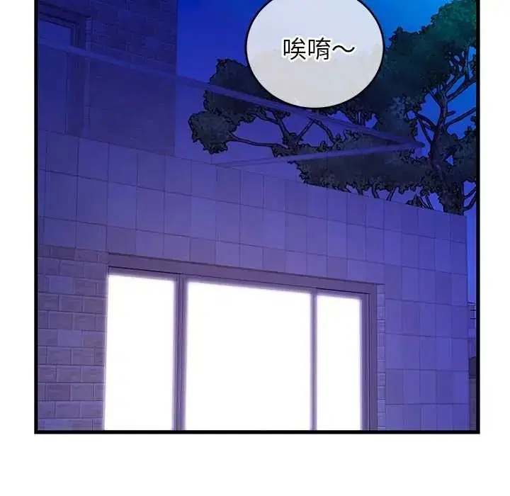 第136話