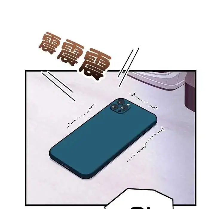第136話
