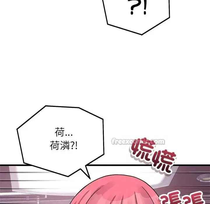 第136話