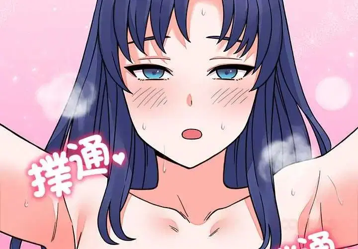 第136話
