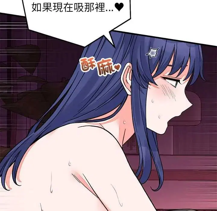 第136話