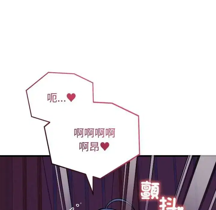 第136話