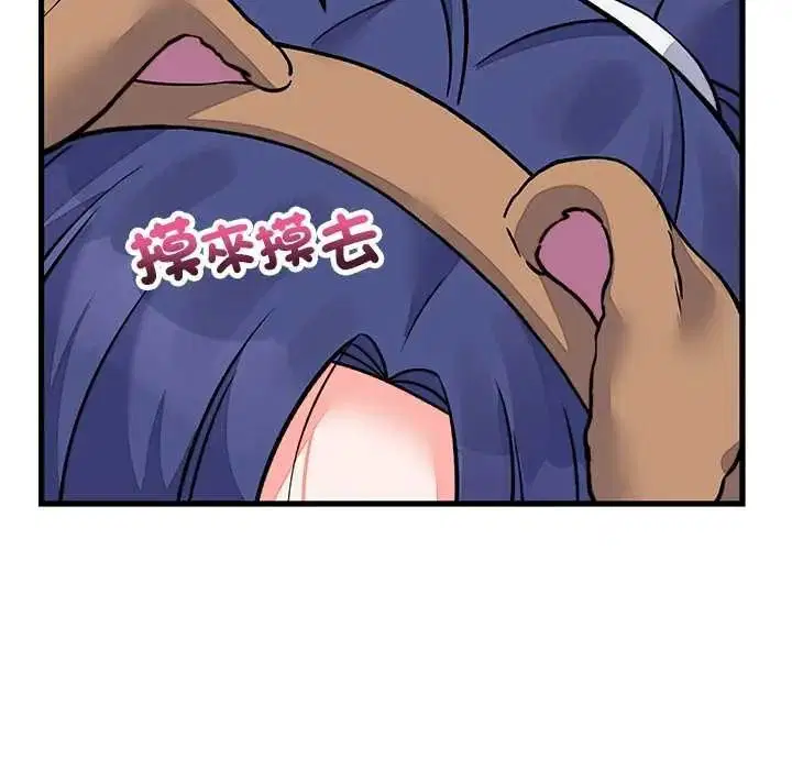 第136話